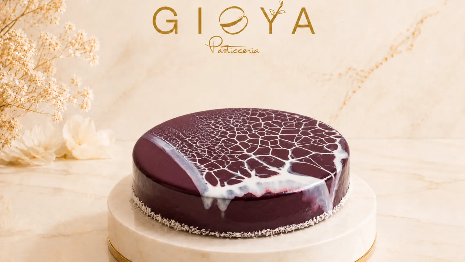 Torta Cioccolato e amarena